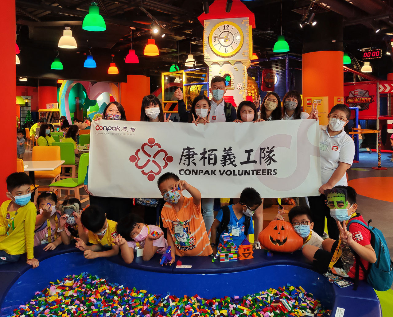 与耀能共同举办“童”游香港乐高探索中心活动