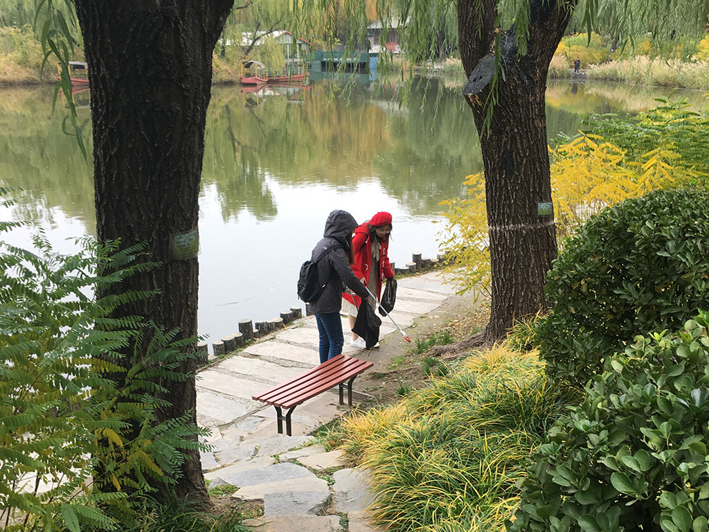 参与北京柳荫公园保护活动