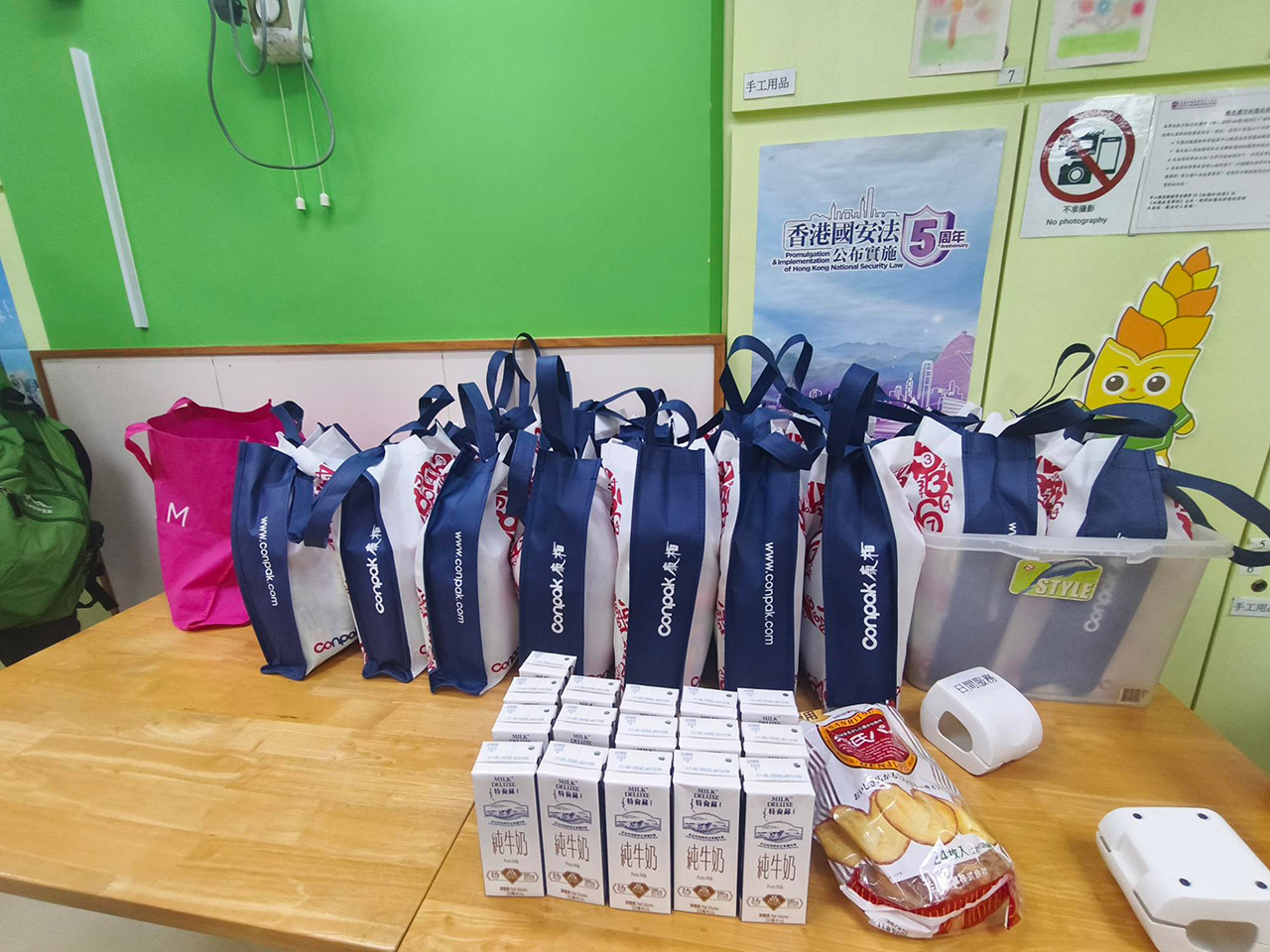 陪同“圣公会麦理浩夫人中心”长者秋季旅行